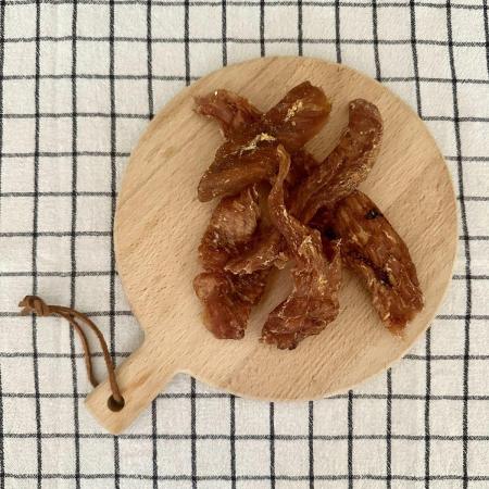 nam petfood friandise chien